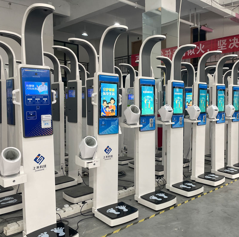 帶血壓、體脂的醫(yī)用身高體重電子秤